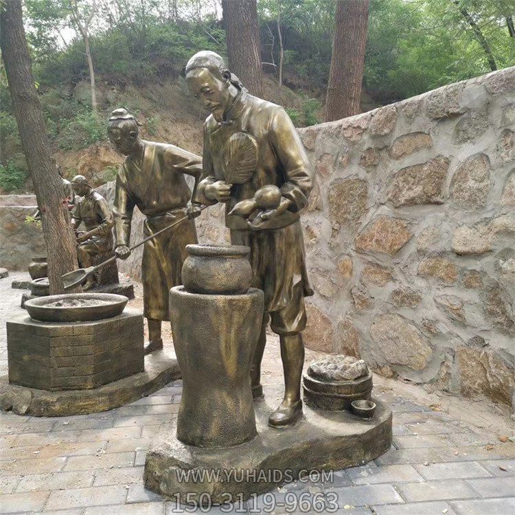 制药人物场景博鱼网页版，古代炼药制药情景博鱼网页版