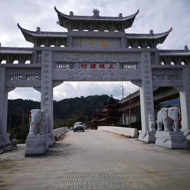 村庄户外大型石材石雕牌坊博鱼网页版