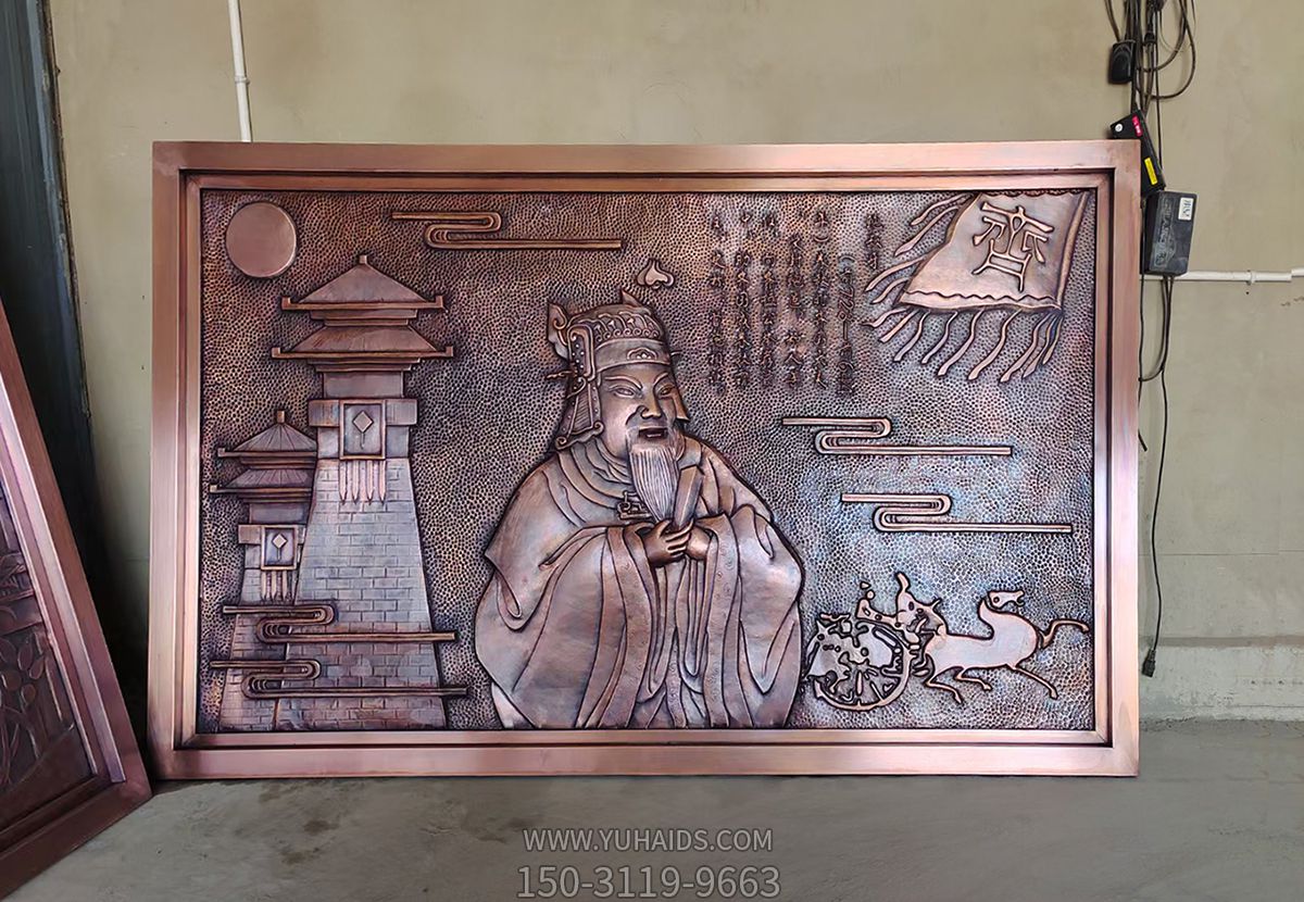 历史名人鲍叔牙紫铜浮雕壁画像博鱼网页版