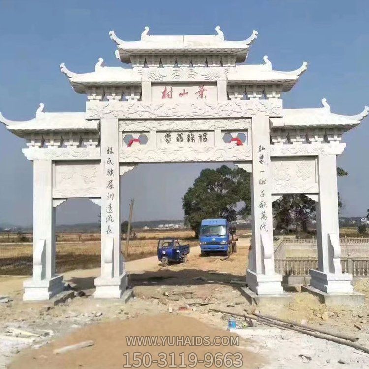 大理石石雕户外景观中式牌坊博鱼网页版