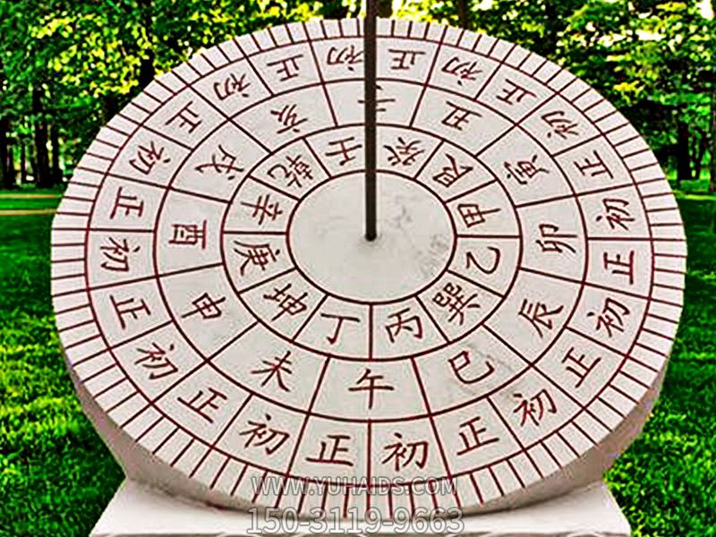 公园汉白玉石雕赤道计时器日晷博鱼网页版