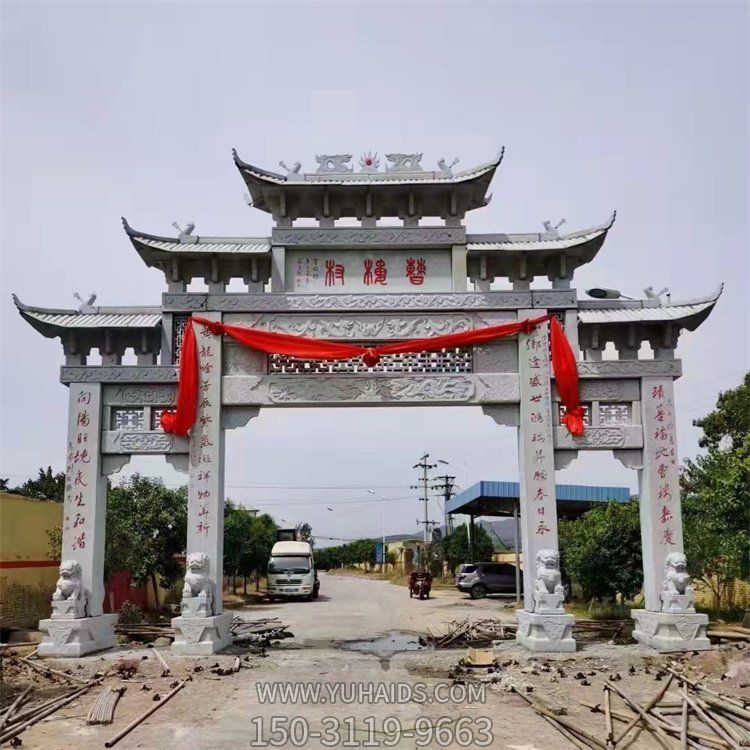 石雕牌坊 景区公园石牌楼 园林古建筑壁画博鱼网页版