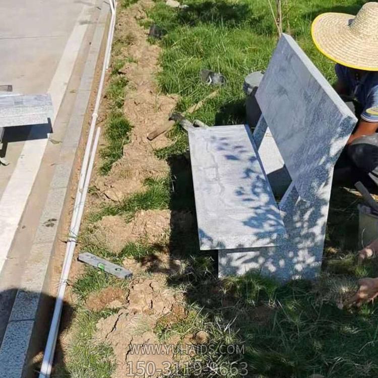 庭院公园摆放花岗岩靠背长石椅 休息圆形1米石桌石鼓凳博鱼网页版