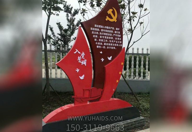 街道边摆放的帆船玻璃钢创意不忘初心博鱼网页版