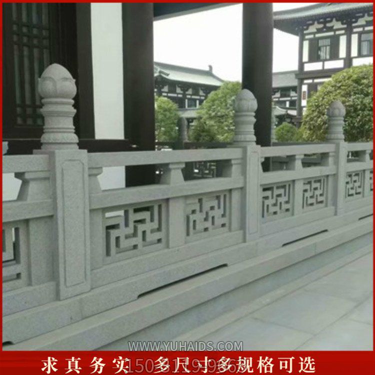 庭院景区景点大理石石雕镂空围栏博鱼网页版