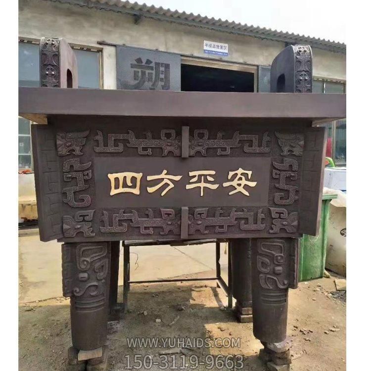 庭院景区浮雕方形铜雕鼎博鱼网页版