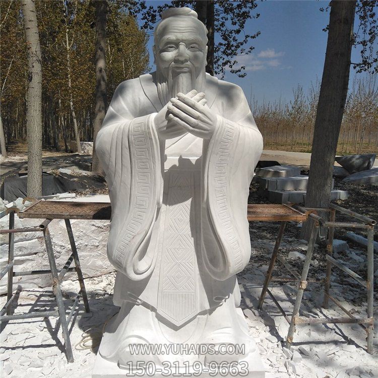 景区户外摆放汉白玉 雕刻思想家教育家孔子雕像博鱼网页版