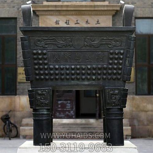 寺庙祈福上香纯铜仿古做旧鼎博鱼网页版