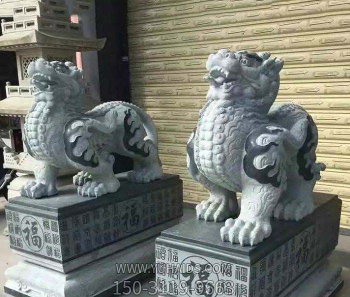 庭院大理石石雕貔貅博鱼网页版