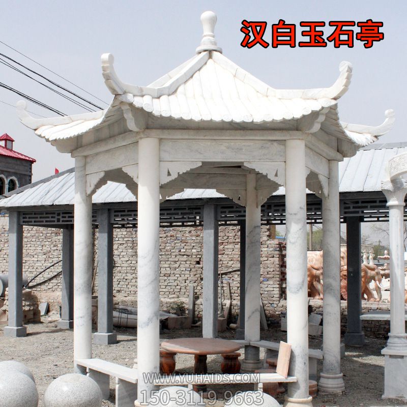 景区公园休闲仿古建筑汉白玉六角凉亭博鱼网页版