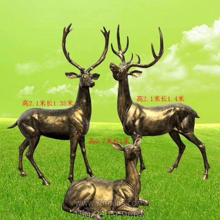 园林户外草坪摆放玻璃钢仿铜三只鹿景观小品博鱼网页版