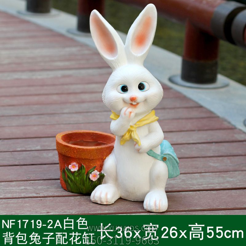 儿童乐园一只可爱的白色玻璃钢兔子博鱼网页版