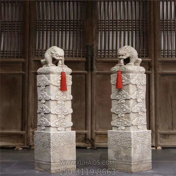 大理石做旧四神栓马柱中式庭院摆件博鱼网页版