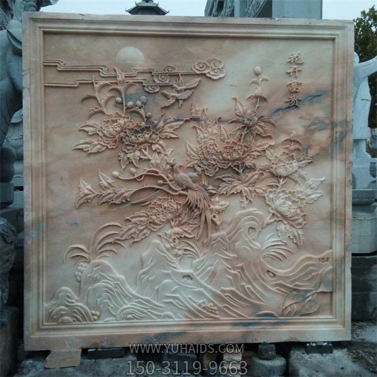 石雕天然石材晚霞红浮雕背景墙庭院仿古花开富贵壁画博鱼网页版