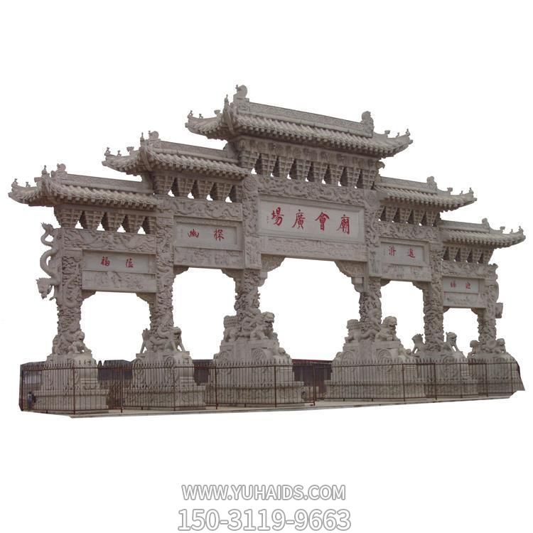 景区大型浮雕石材景观门楼户外五门六柱石牌坊博鱼网页版