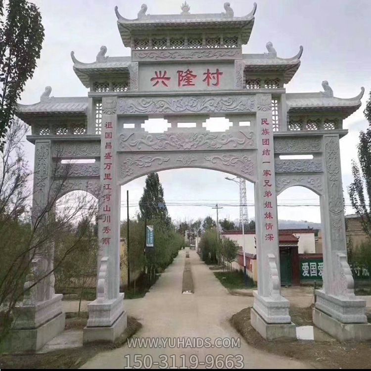 仿古浮雕镂空三间四柱兴隆村石牌坊博鱼网页版