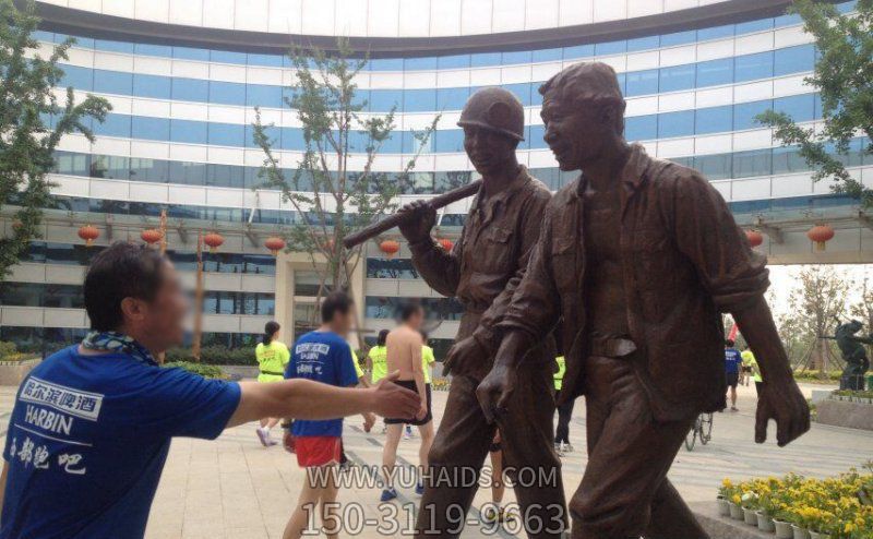 公园铜雕去干活的工人博鱼网页版