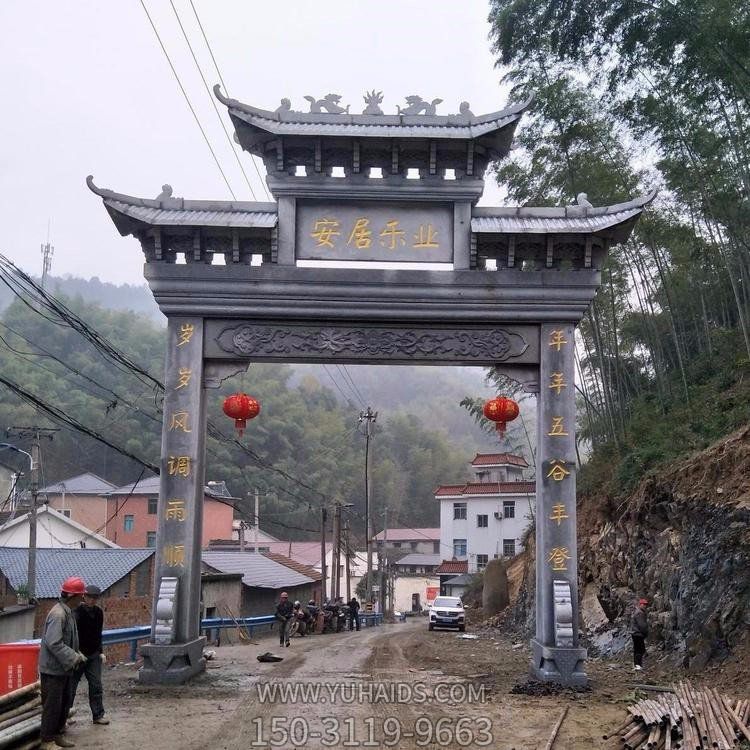 青石做旧雕刻农村简约单门牌坊博鱼网页版