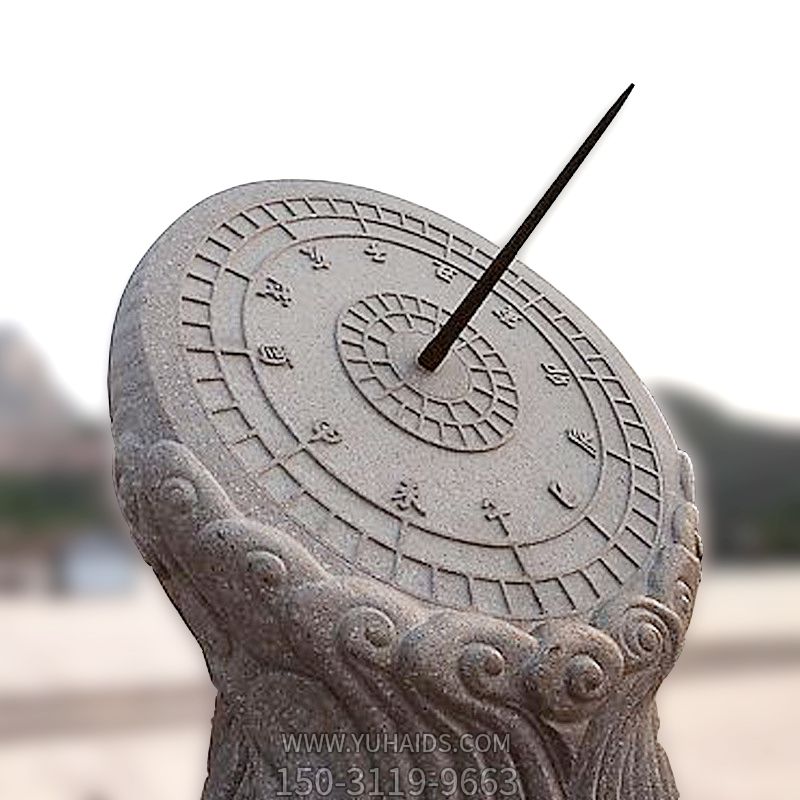 户外景区砂石石雕浮雕古代计时器博鱼网页版