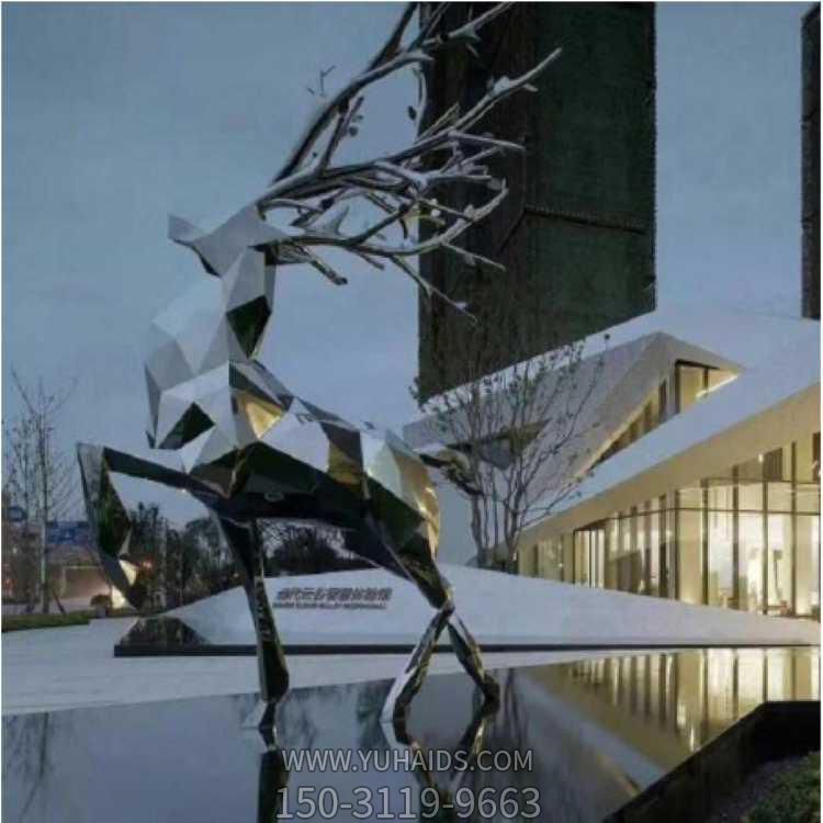 不锈钢几何块面梅花鹿博鱼网页版