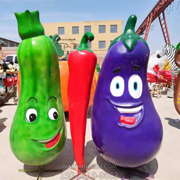 搞怪表情蔬菜玻璃钢卡通户外摆件博鱼网页版