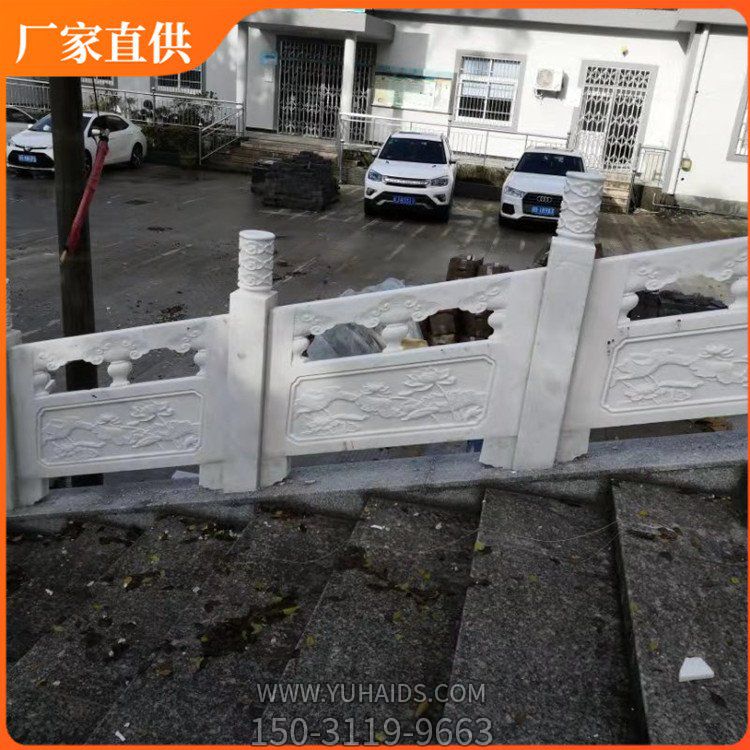 公园河道仿古雕花防护栏板博鱼网页版