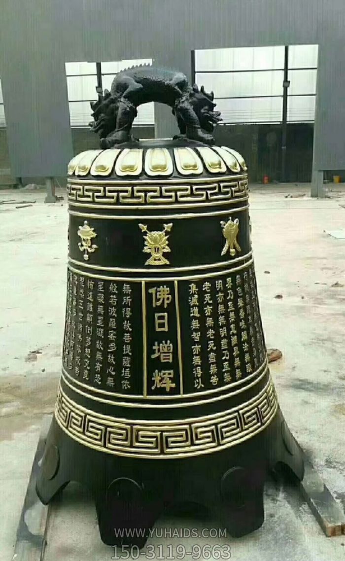 寺庙刻字经文玻璃钢仿铜钟博鱼网页版