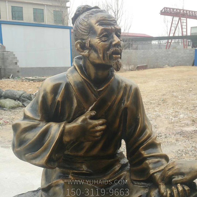 仿铜玻璃钢民间老中医把脉人物雕像广场老街装饰摆博鱼网页版