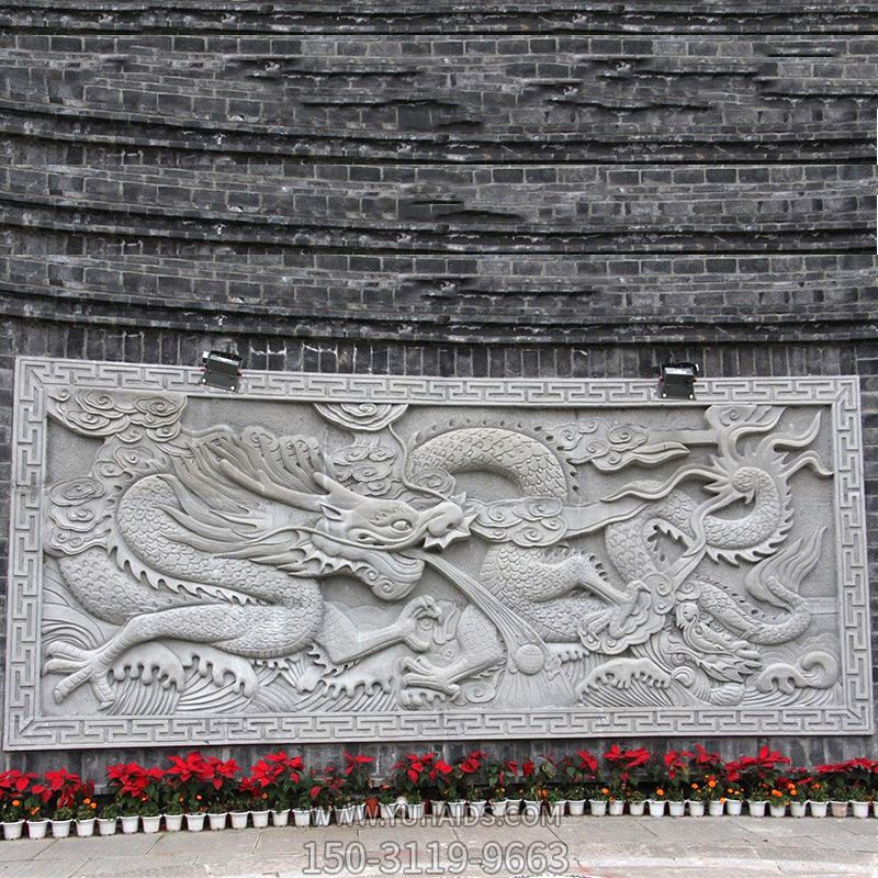 庭院墙面上的大理石石雕浮雕龙博鱼网页版