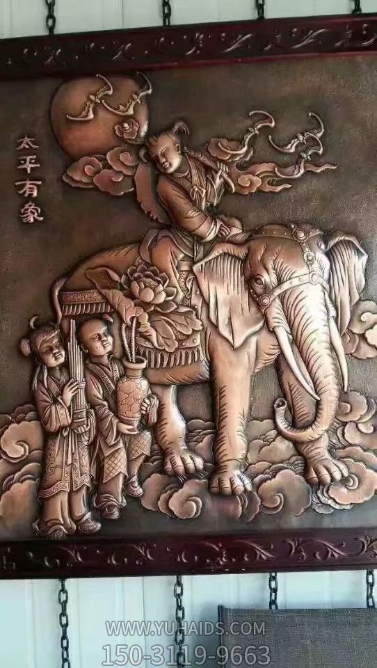 太平有象铜浮雕博鱼网页版