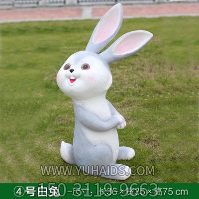兔子博鱼网页版-小区装饰一只可爱的玻璃钢兔子博鱼网页版