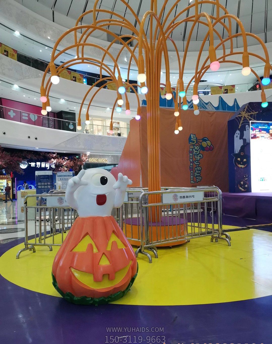 游乐园玻璃钢卡通搞怪南瓜博鱼网页版