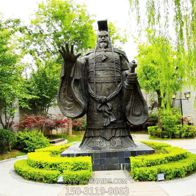 公园园林大型古代帝王秦始皇青博鱼网页版