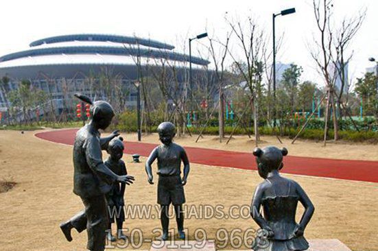 公园铜雕玩游戏儿童博鱼网页版