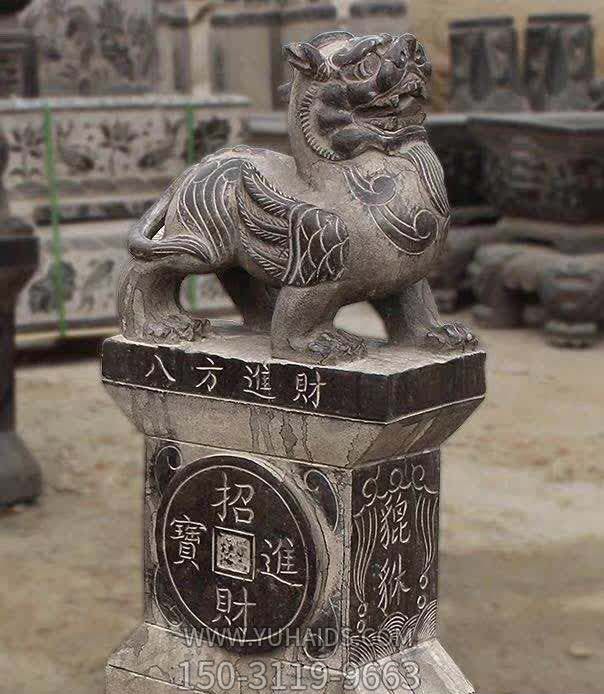庭院别墅青石石雕招财进宝貔貅博鱼网页版