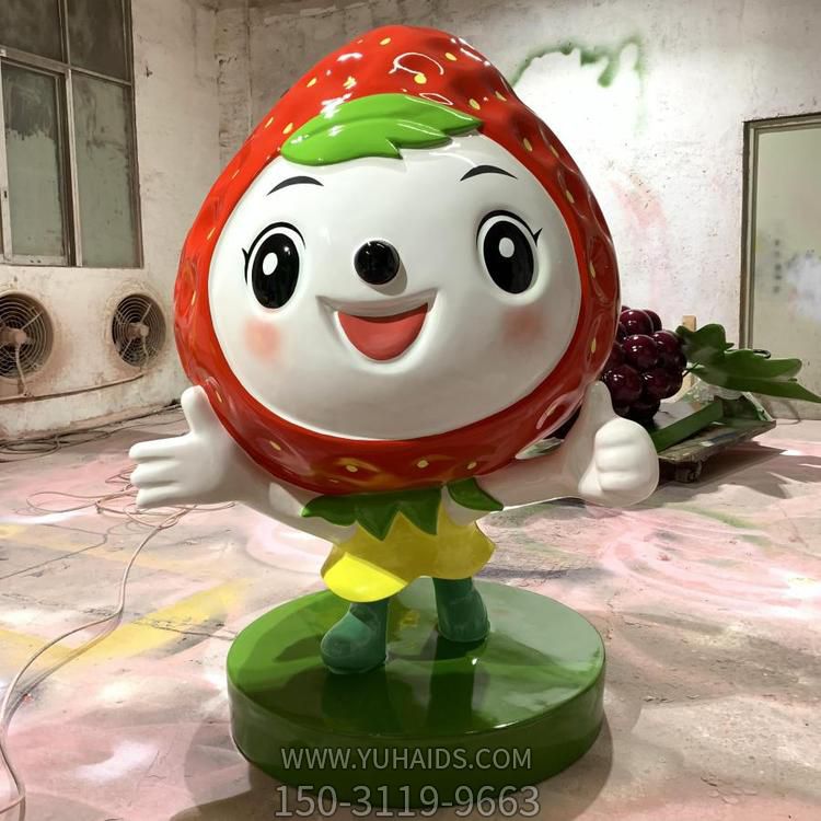 商场玻璃钢卡通水果草莓摆件博鱼网页版