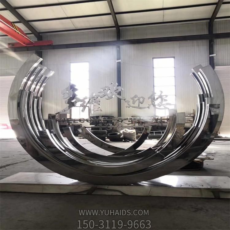 不锈钢打磨抛光半圆字体景观标识博鱼网页版