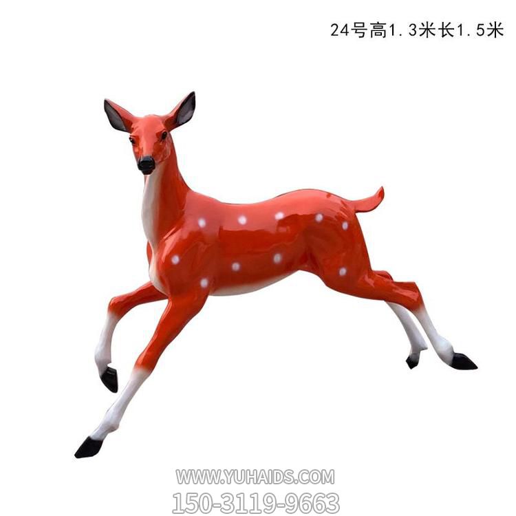 玻璃钢仿铜户外园林景观梅花鹿博鱼网页版