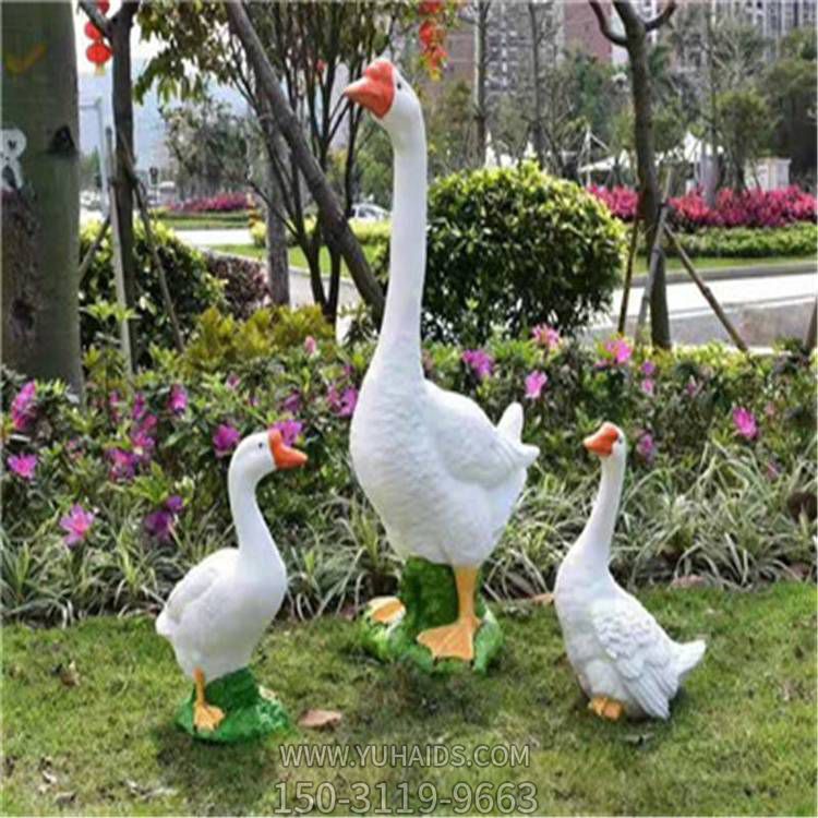 公园大型玻璃钢仿真天鹅博鱼网页版