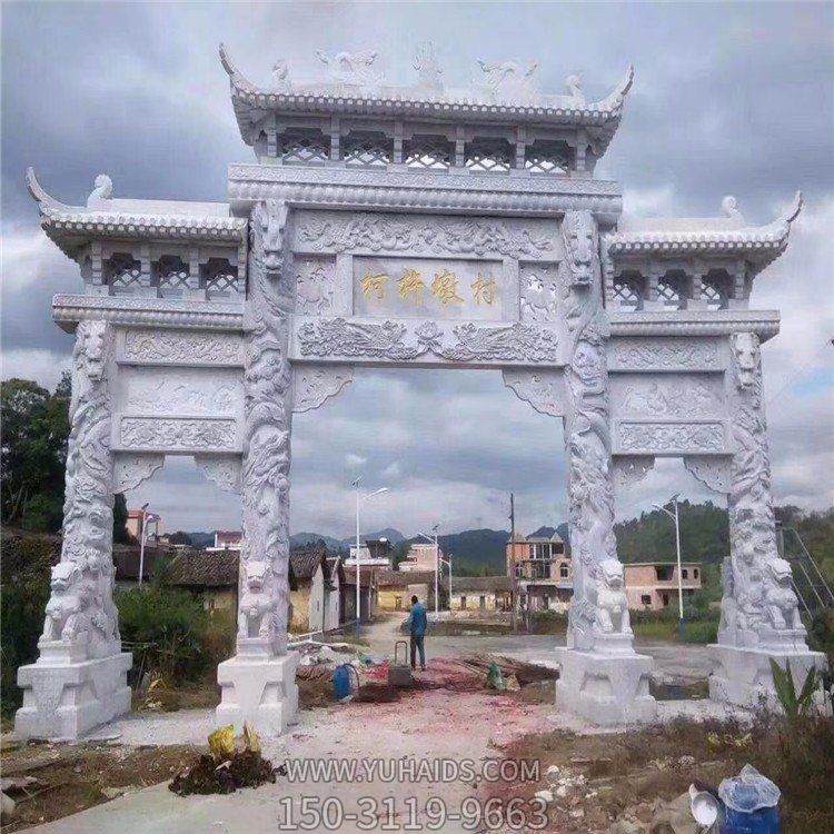 村庄村口大型大理石石雕牌坊博鱼网页版