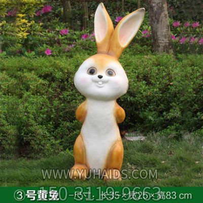 兔子博鱼网页版-景区摆放一只可爱玻璃钢兔子博鱼网页版