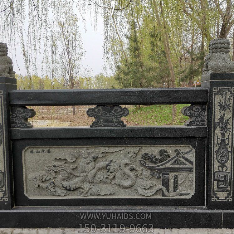 大理石黑花岗岩浮雕泰山乘龙图案栏板 公园装饰博鱼网页版