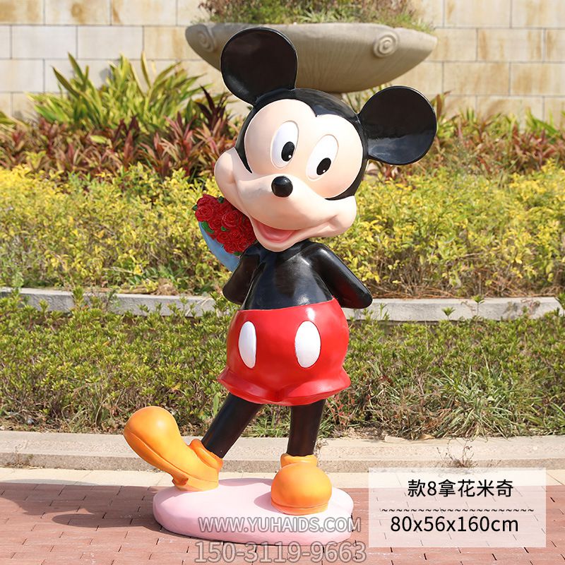 花园一只拿花的玻璃钢彩绘米老鼠博鱼网页版