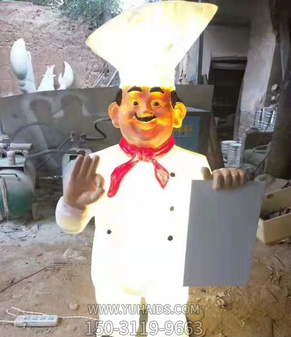 游乐园玻璃钢卡通人物厨师博鱼网页版