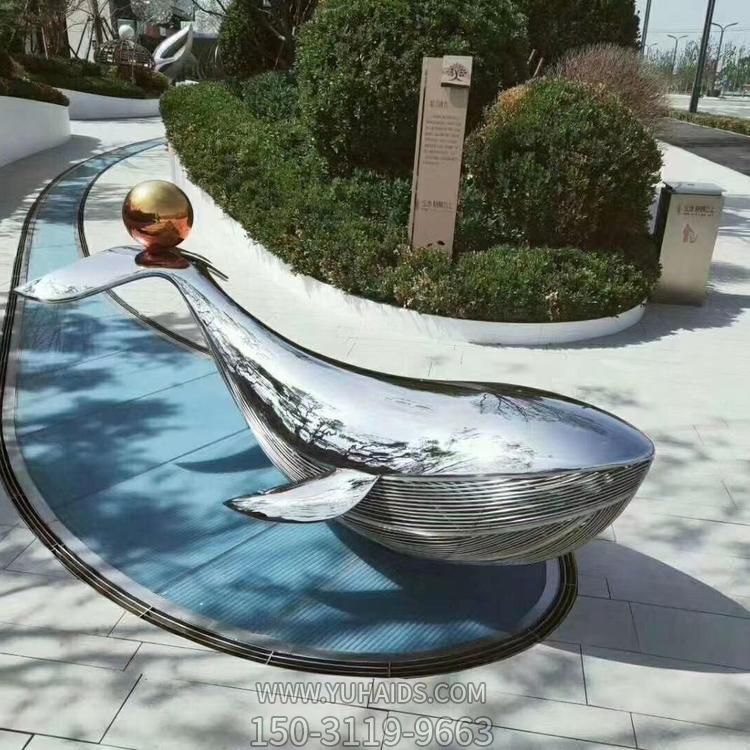 不锈钢镜面户外园林景抽象鲸鱼博鱼网页版
