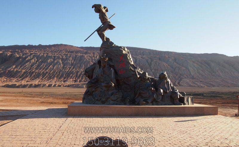 火焰山景区摆放三借芭蕉扇唐僧师徒人物玻璃钢仿铜博鱼网页版