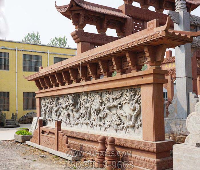 园林寺庙九龙壁石雕影壁博鱼网页版