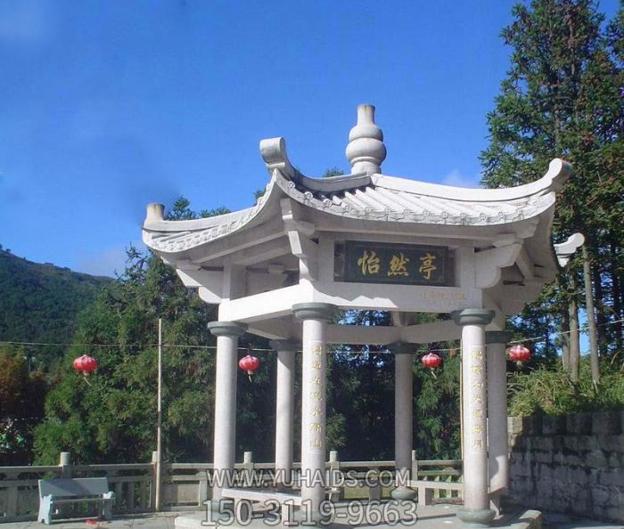 农场景观户外摆放汉白玉仿古建筑怡然亭博鱼网页版