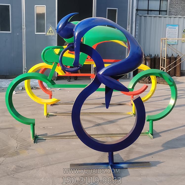 不锈钢抽象骑车运动人物学校广场宣传摆件博鱼网页版