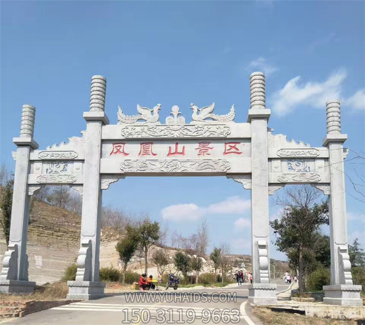 景区入口石牌坊，冲天式三间四柱牌坊博鱼网页版